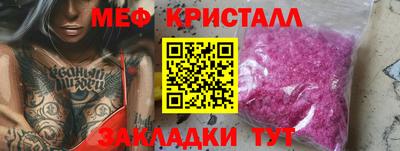 мдпв Жуковский