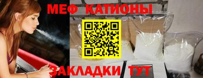 мдпв Жуковский