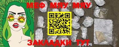 мдпв Жуковский