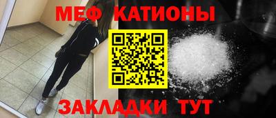 мдпв Жуковский