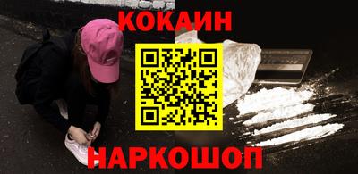 мдпв Жуковский