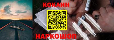 крисы Заволжье
