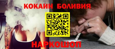 мефедрон VHQ Заводоуковск