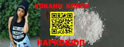 крисы Заволжье