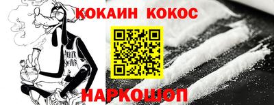 крисы Заволжье