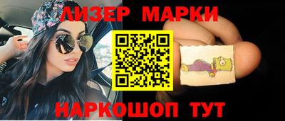 крисы Заволжье