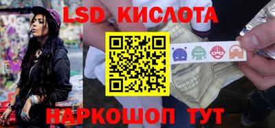 крисы Заволжье