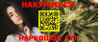 мефедрон VHQ Заводоуковск