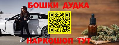 крисы Заволжье