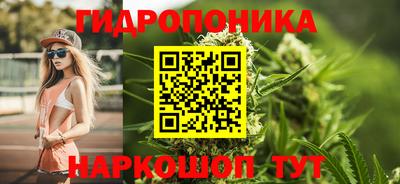 мефедрон VHQ Заводоуковск