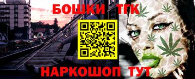 мефедрон VHQ Заводоуковск