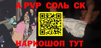 мдпв Жуковский