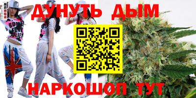 крисы Заволжье