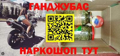 мефедрон VHQ Заводоуковск