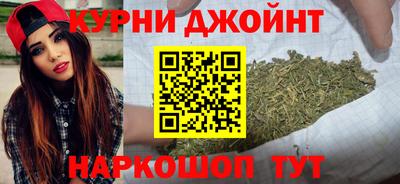 крисы Заволжье