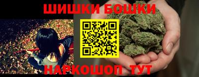 крисы Заволжье