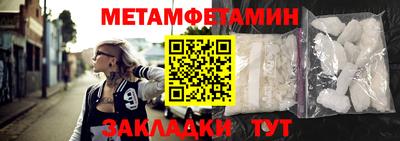 мдпв Жуковский