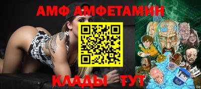 мдпв Жуковский