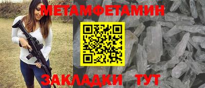 мдпв Жуковский
