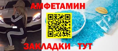 мдпв Жуковский