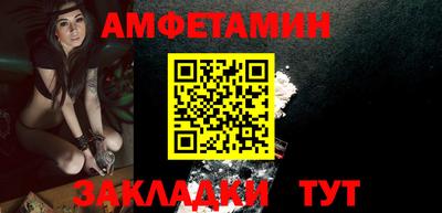 крисы Заволжье