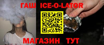 крисы Заволжье