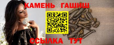 мефедрон VHQ Заводоуковск