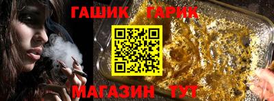 крисы Заволжье
