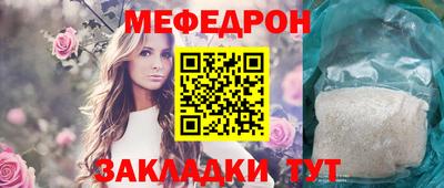 мдпв Жуковский
