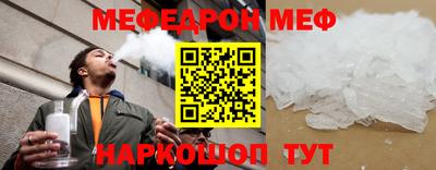 мдпв Жуковский
